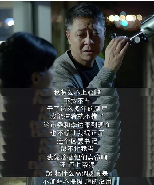 QQ截圖20170418094947.jpg