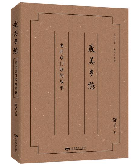 360截圖-27972742.jpg