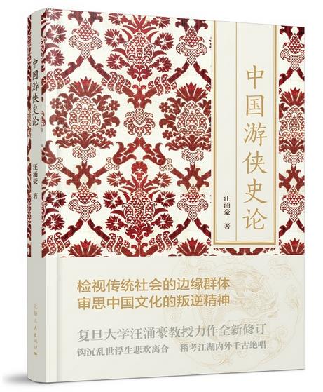 360截圖-28087090.jpg
