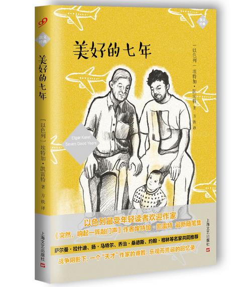 360截圖-28186167.jpg