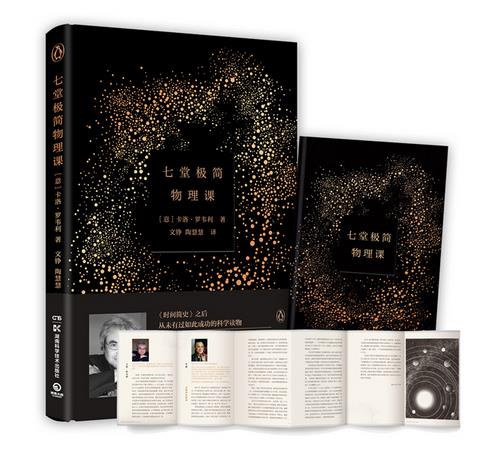 360截圖-28251391.jpg