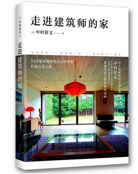 360截圖-28290578.jpg