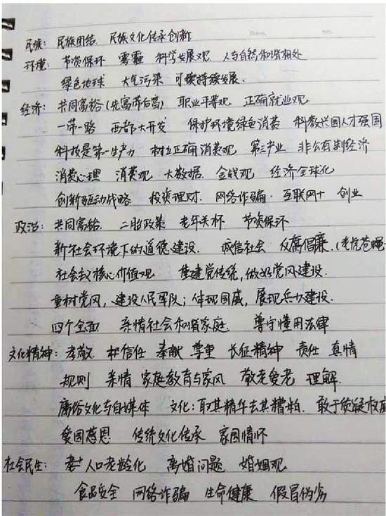 1309623120541068752.jpg