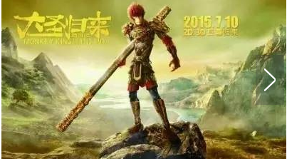 QQ截圖20161008154221.png
