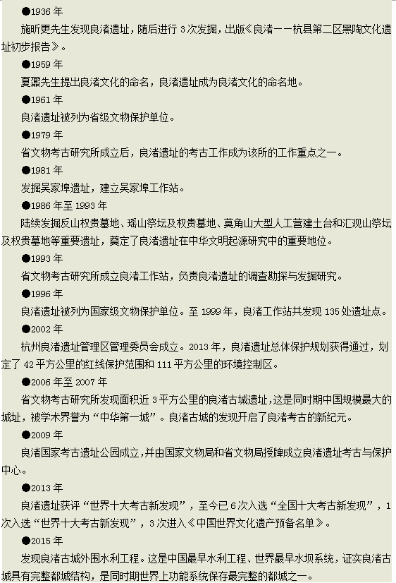 微信截圖_20161126100720.png