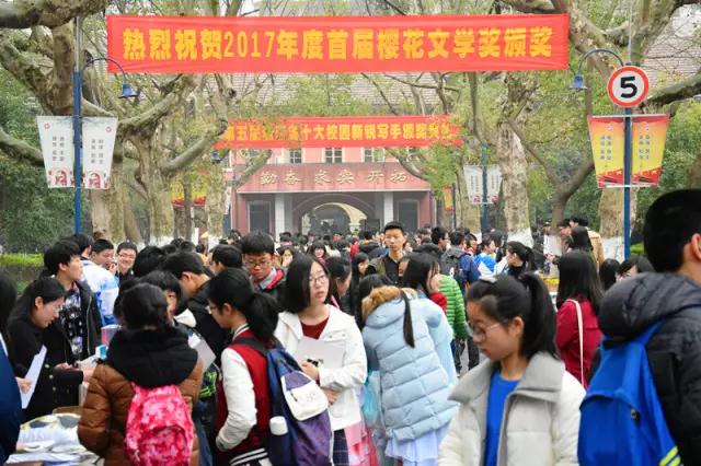 微信圖片_20170324160040.jpg