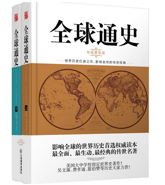 360截圖-29618459.jpg