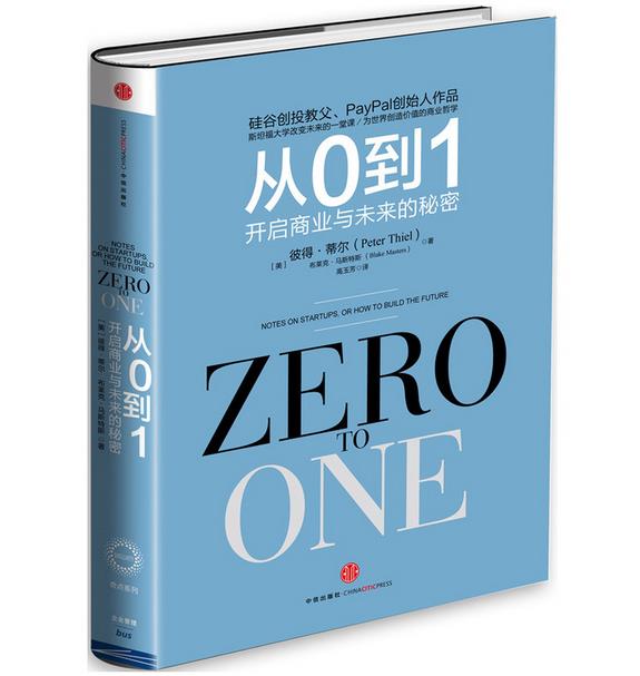 360截圖-30001410.jpg