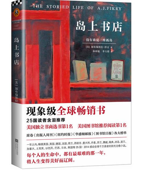 360截圖-23726437.jpg