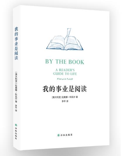360截圖-100953894.jpg