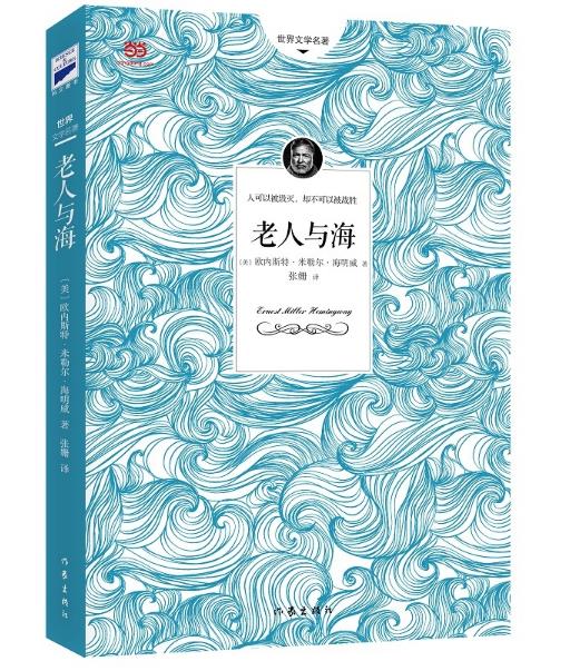 360截圖-6878364.jpg