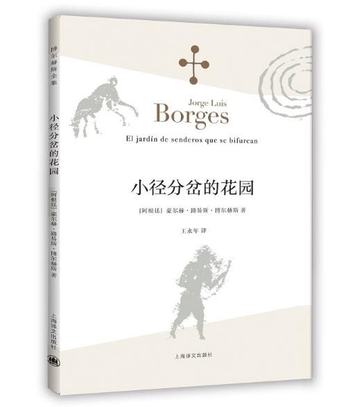 360截圖-7197324.jpg