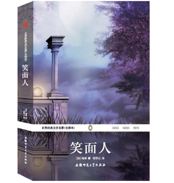 360截圖-7235107.jpg