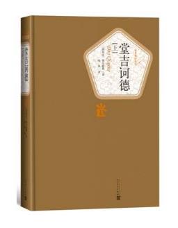 360截圖-8847206.jpg