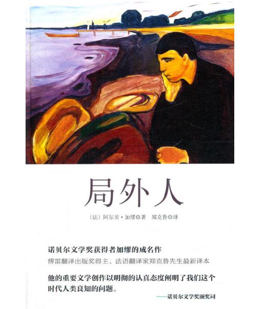 360截圖-9793134.jpg