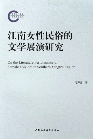 NBRB20160819B02b003.jpg