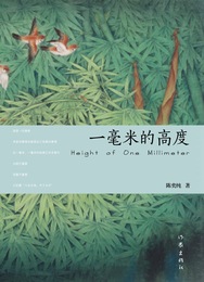 1466055954056_188x280.jpg