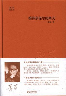 QmJC-fxypipu7782048.jpg