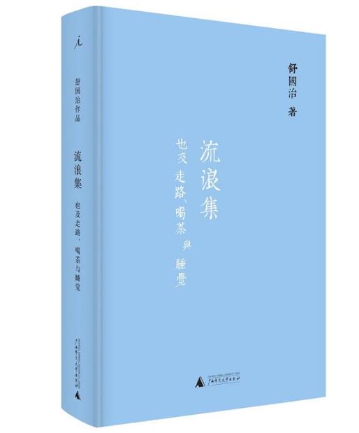 360截圖-25612119.jpg