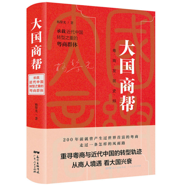 微信截圖_20170109105519.png