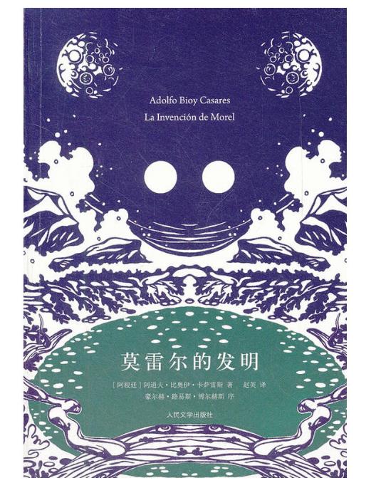 360截圖-2389514.jpg