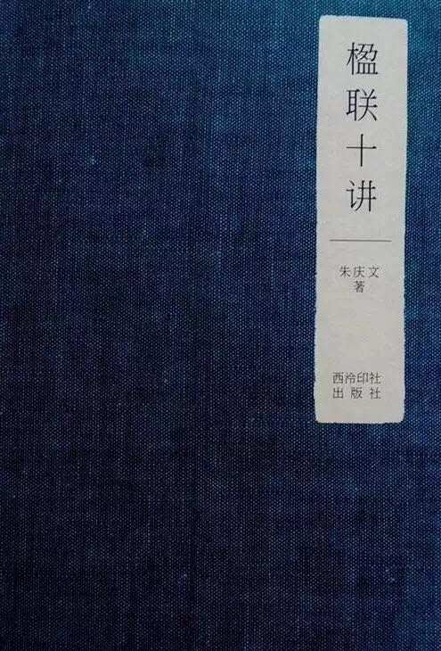 538909466490834498.jpg
