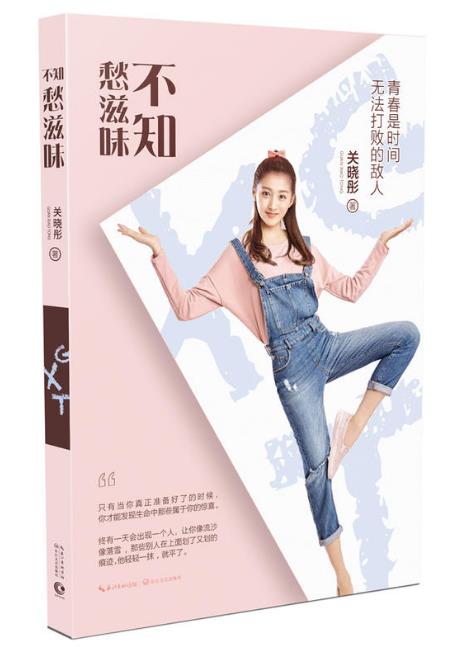 360截圖-4293007.jpg
