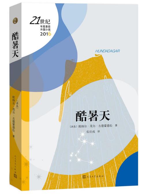 360截圖-22761232.jpg
