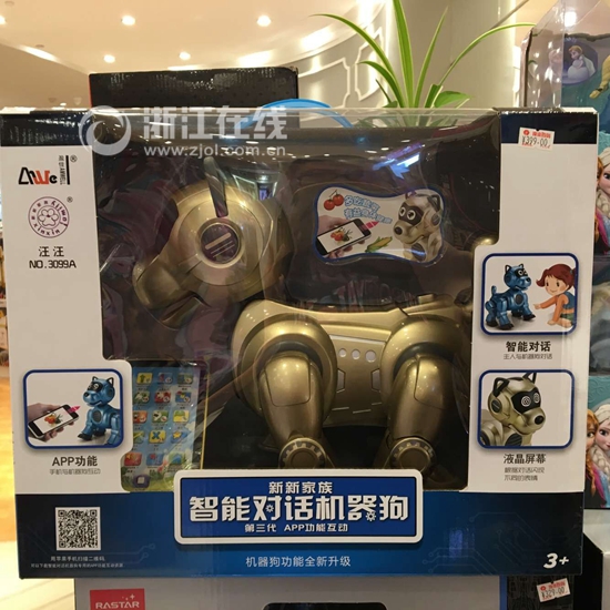 QQ圖片20160903211309.jpg