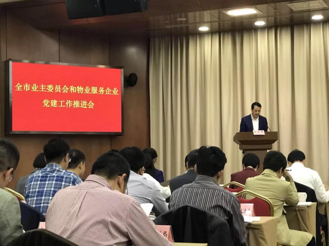 微信圖片_20180402103903.jpg