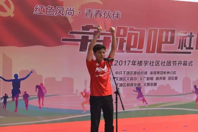 微信圖片_20180409164516.jpg