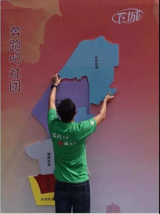 微信圖片_20180409164519.jpg