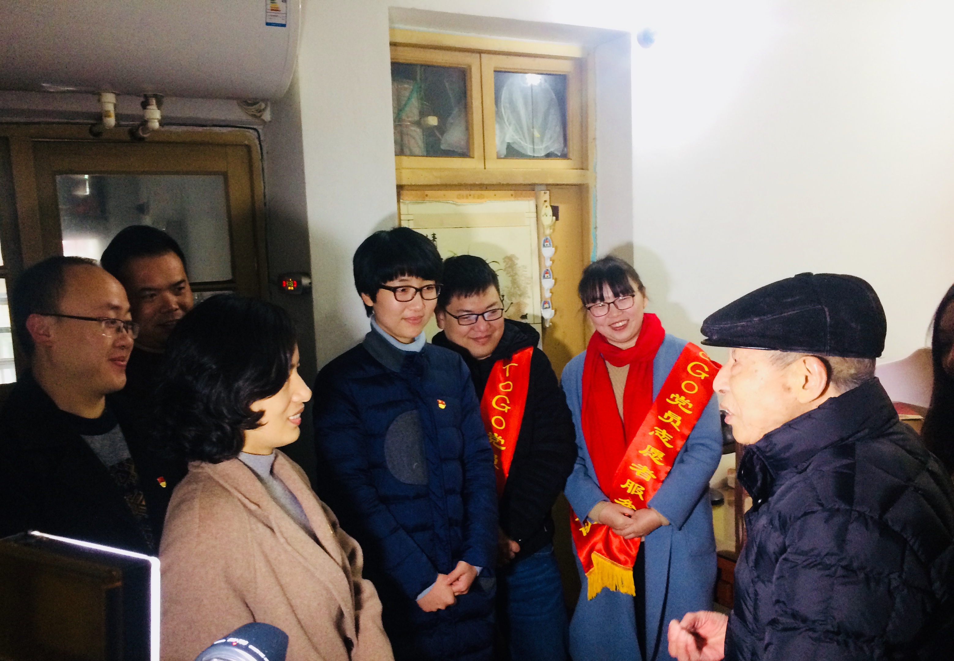 兔狗1+1+N黨員志愿團(tuán)隊(duì)看望流水西苑抗戰(zhàn)老兵1.png