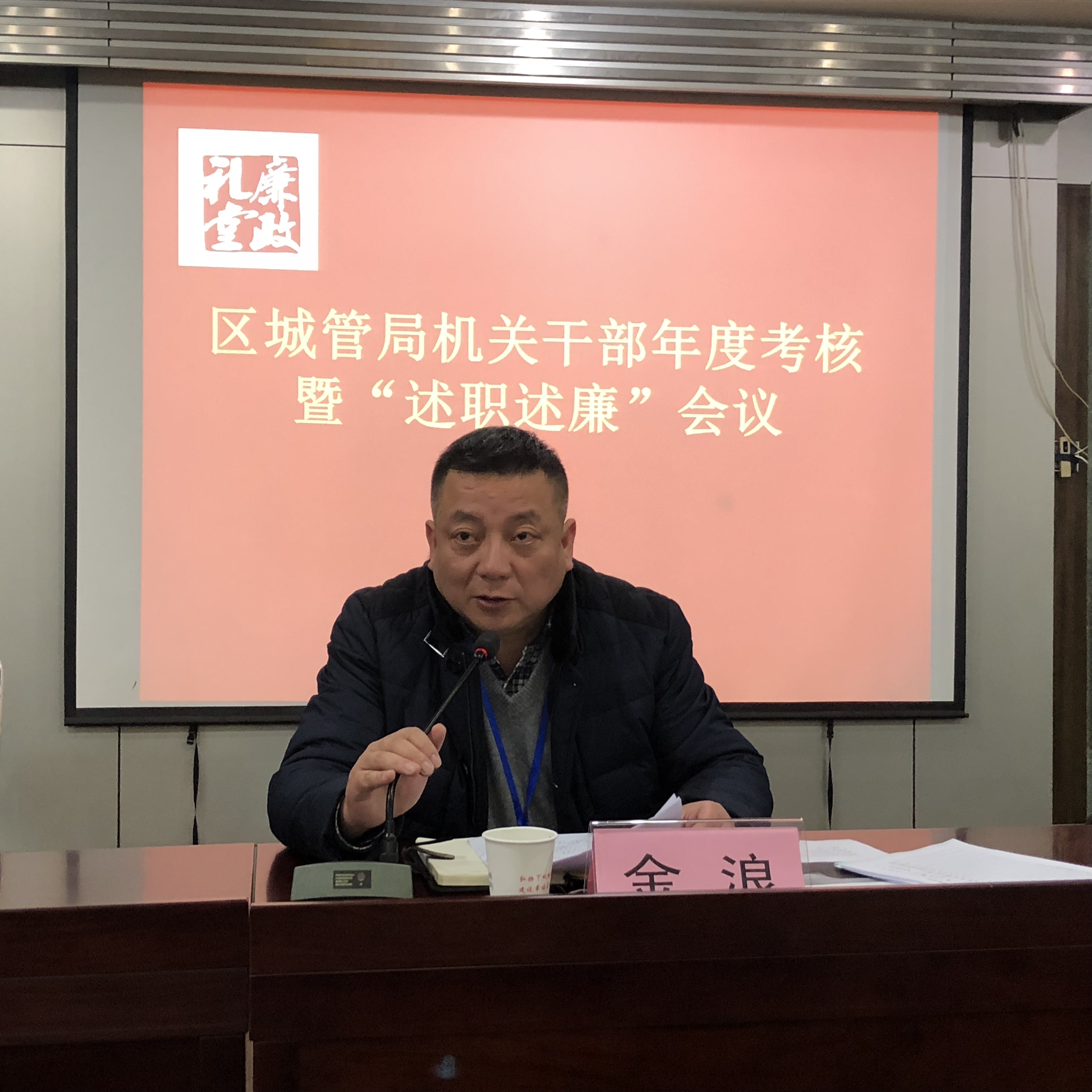 微信圖片_20180123115903.jpg