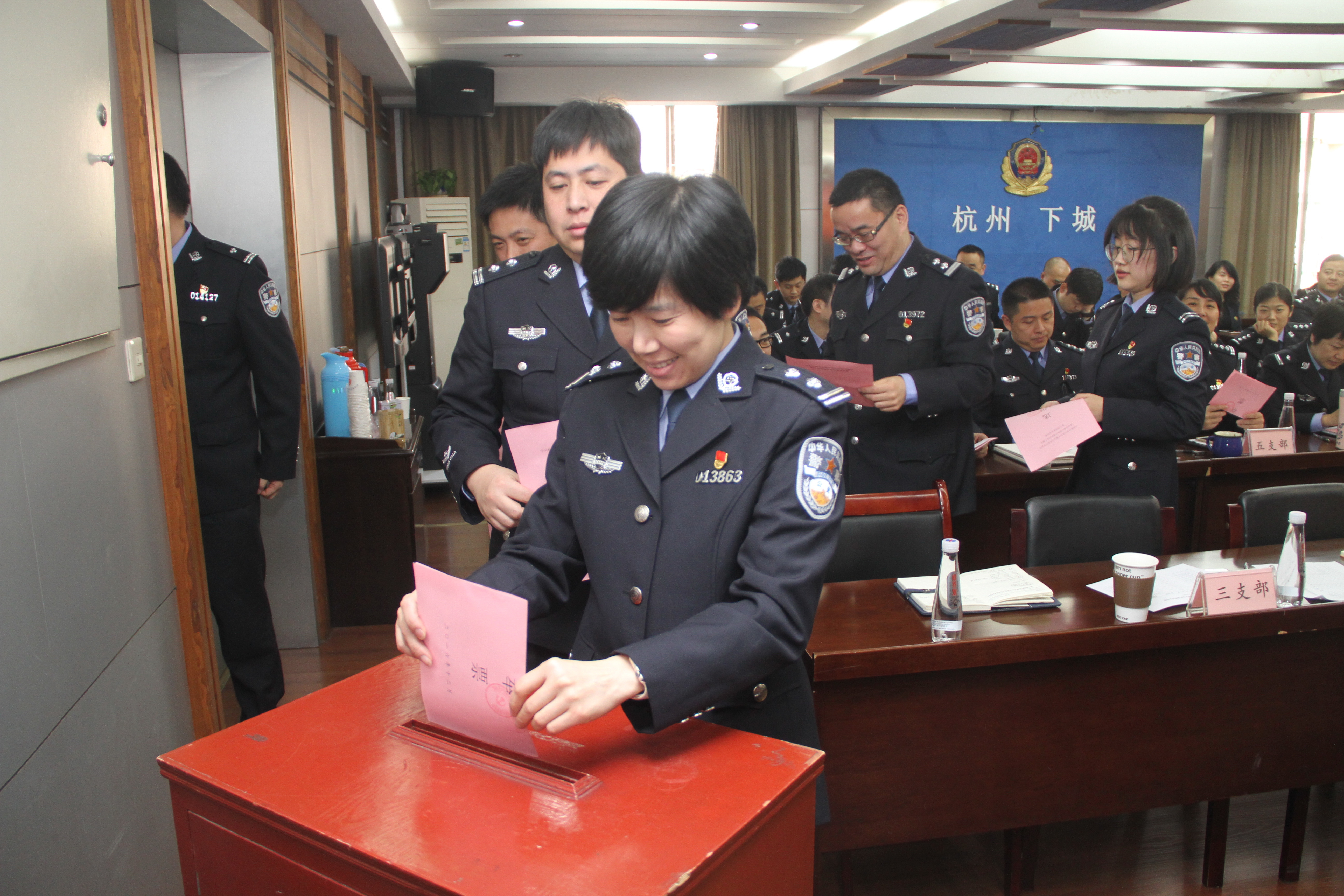 2016.12黨代表選舉.jpg