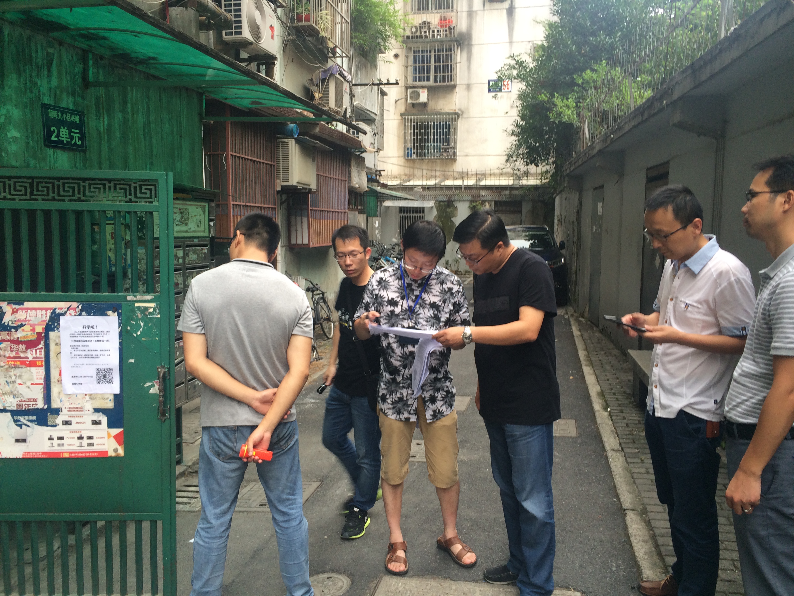 局黨委書記、局長李骃一線指導參與登革熱防控.jpg