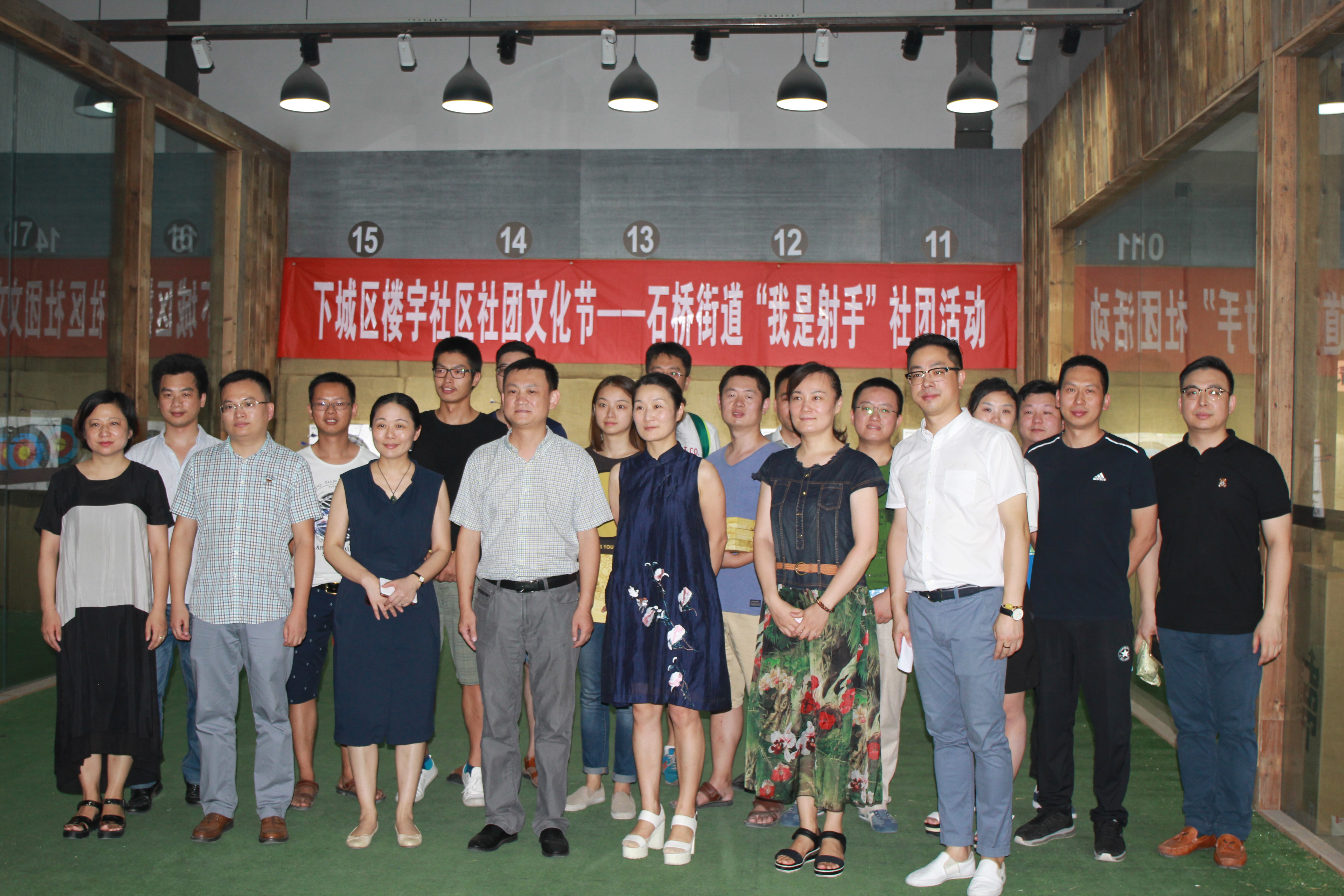 豐富多彩的樓宇社區(qū)活動.JPG