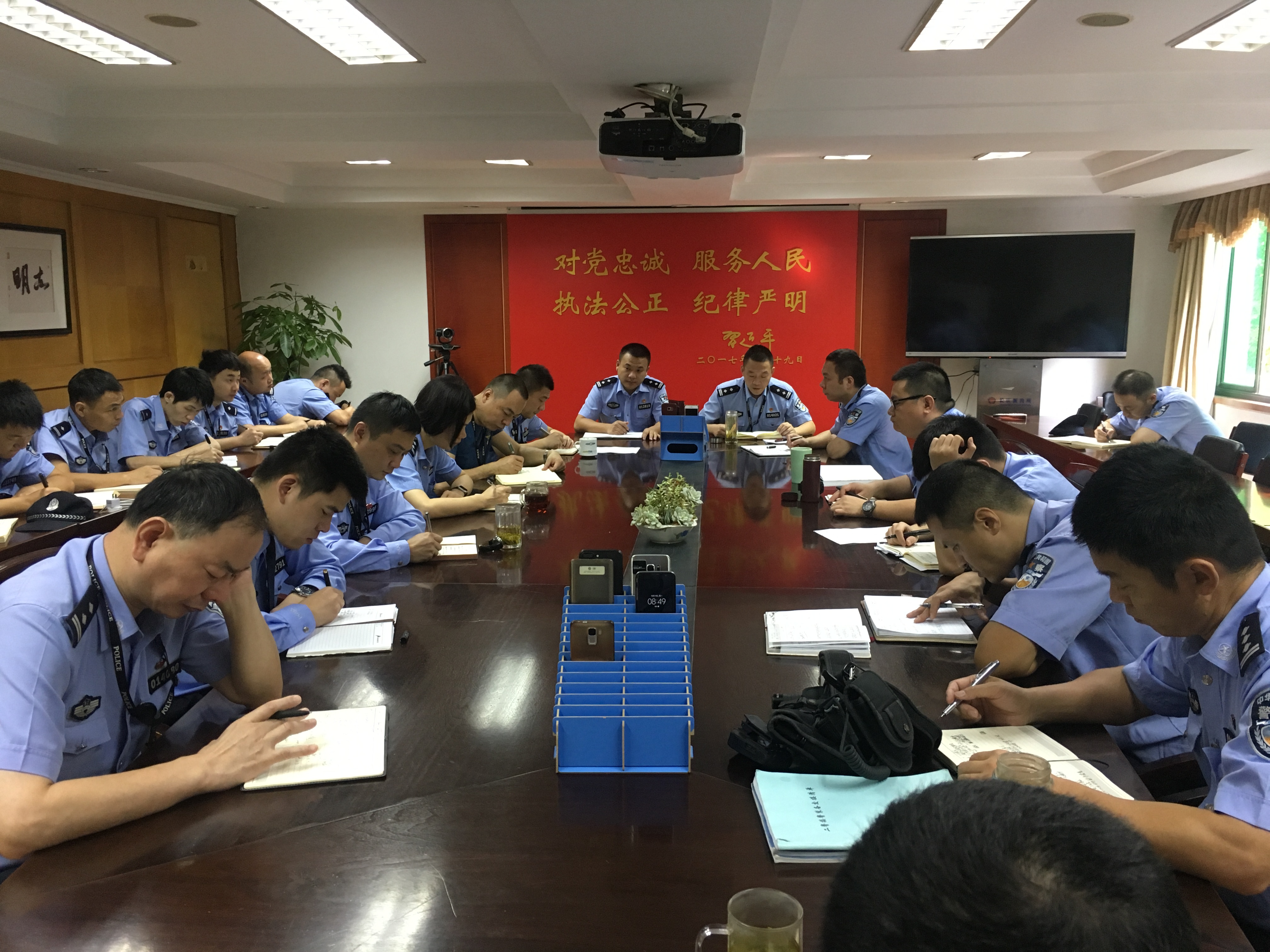 20171009召開黨員大會(huì).jpeg