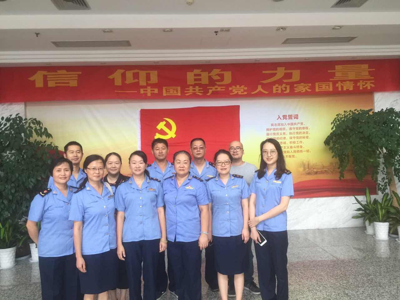 支部風(fēng)采1參觀.jpg