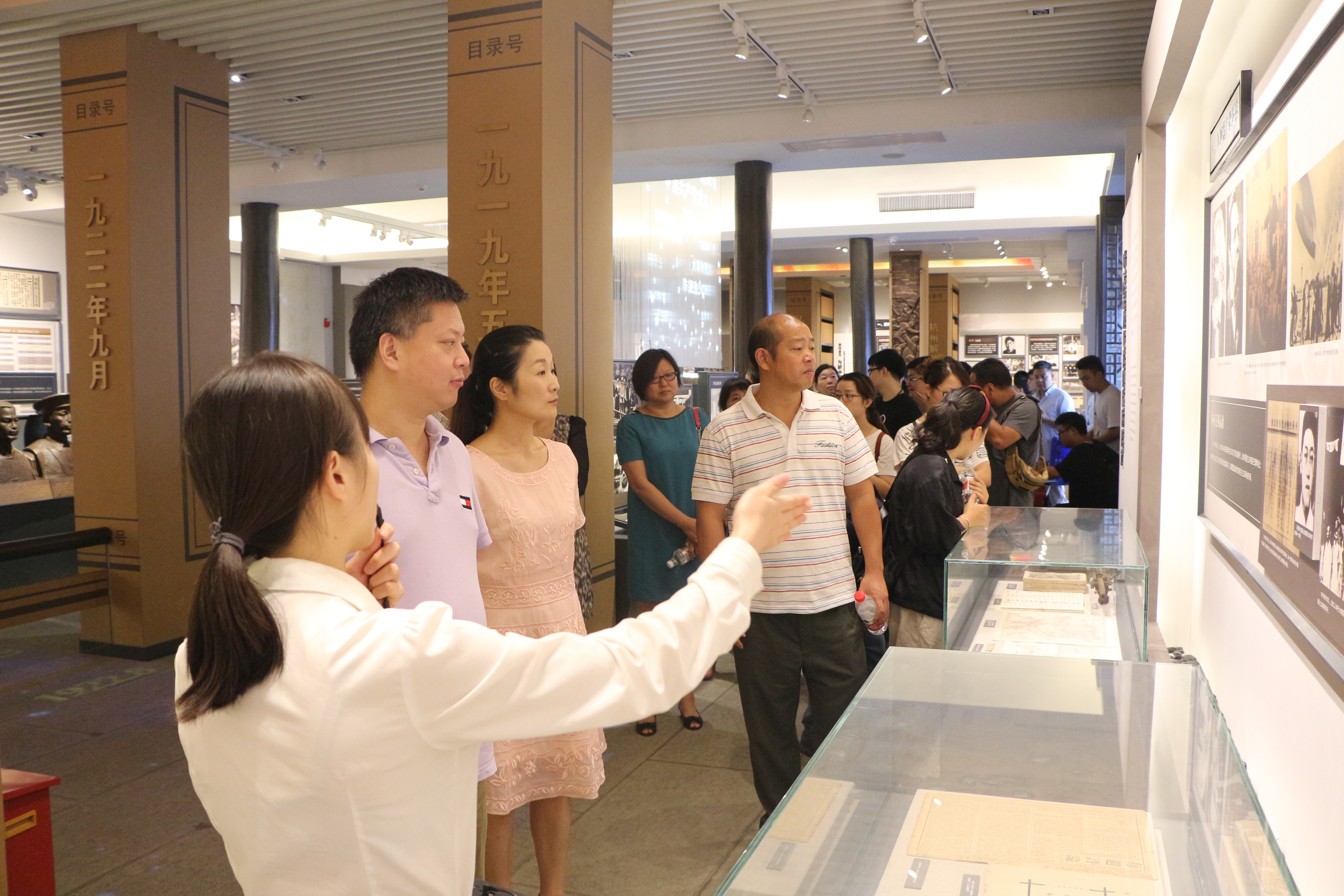 20170815支部黨員參觀杭州黨史館.JPG