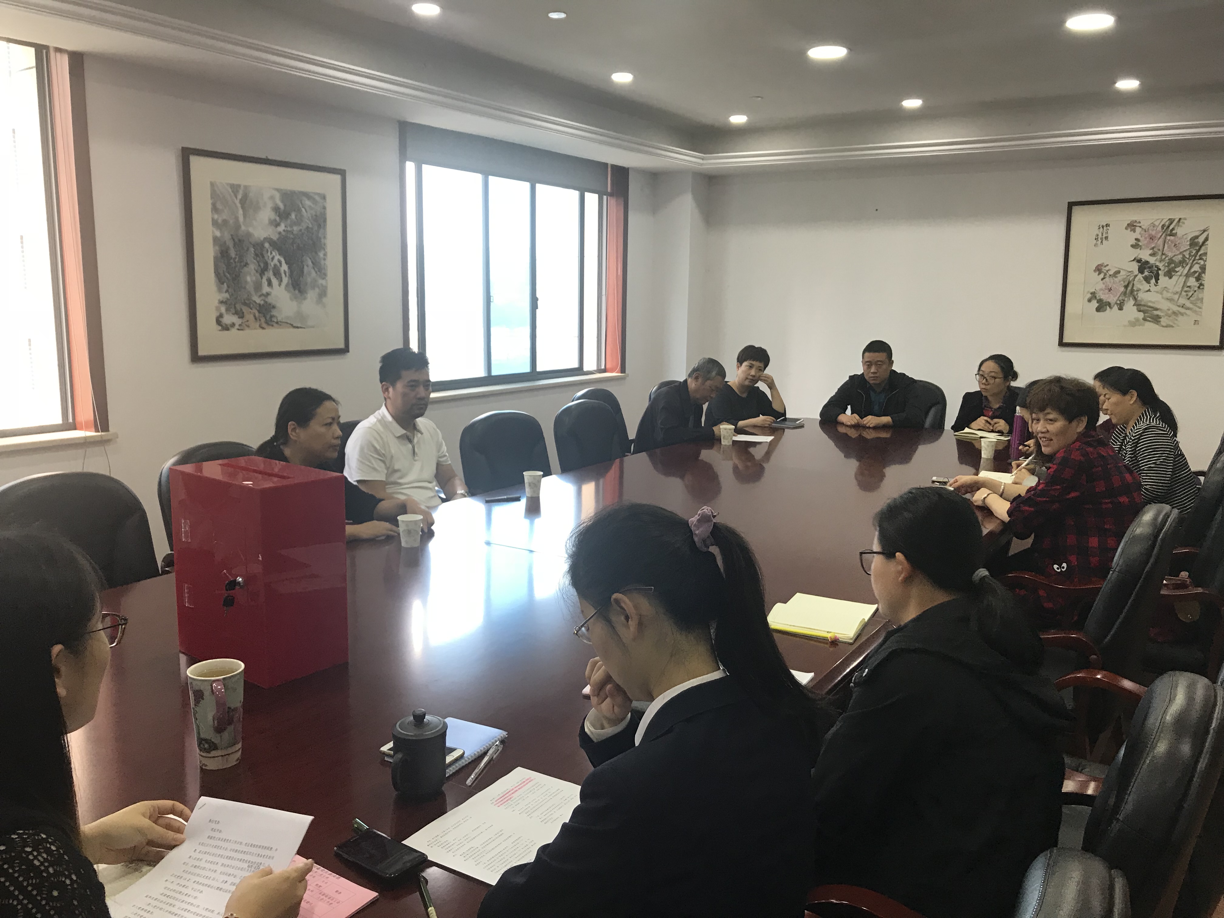 20171013支部大會.jpg