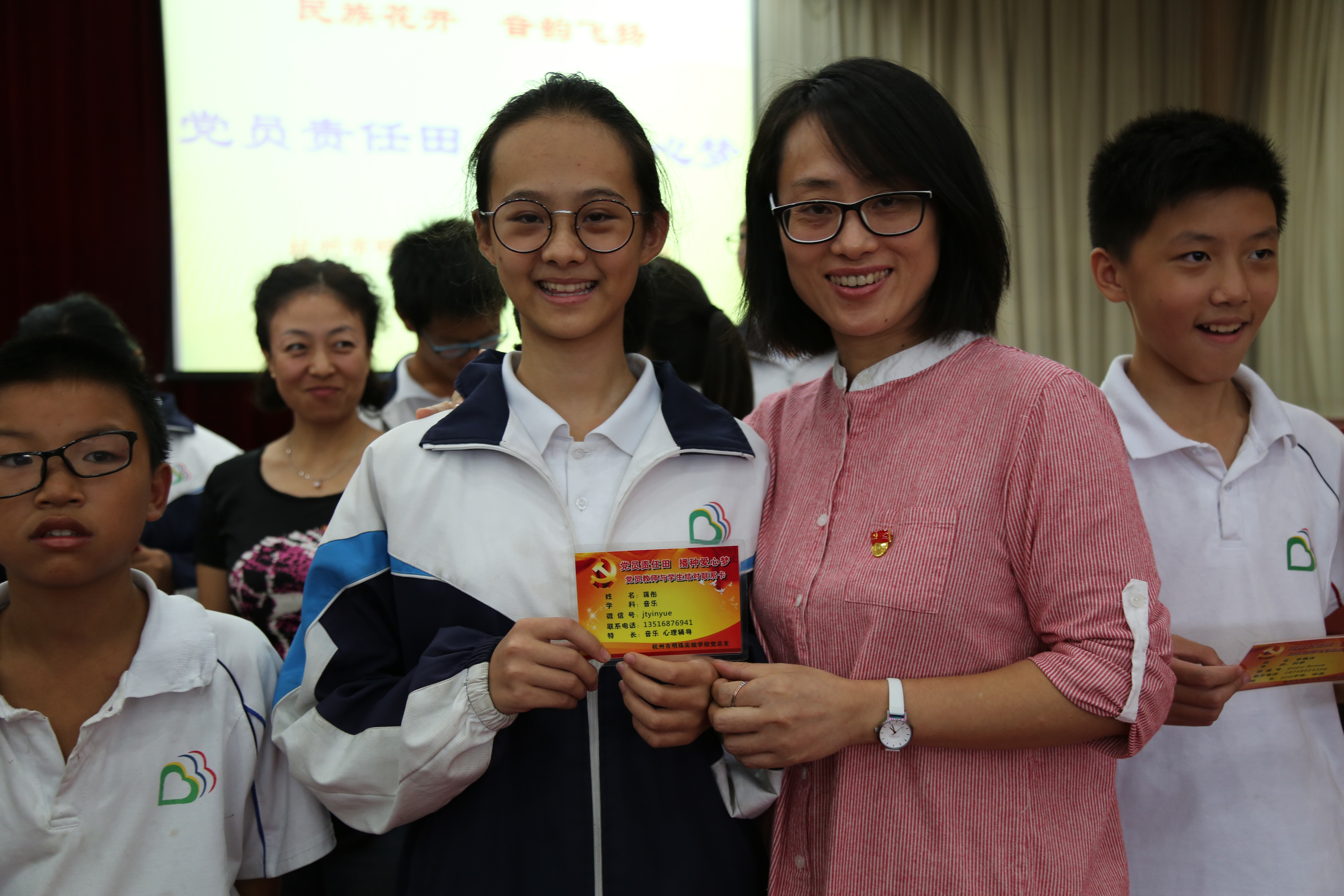 “黨員責(zé)任田”爭當(dāng)排頭兵.JPG