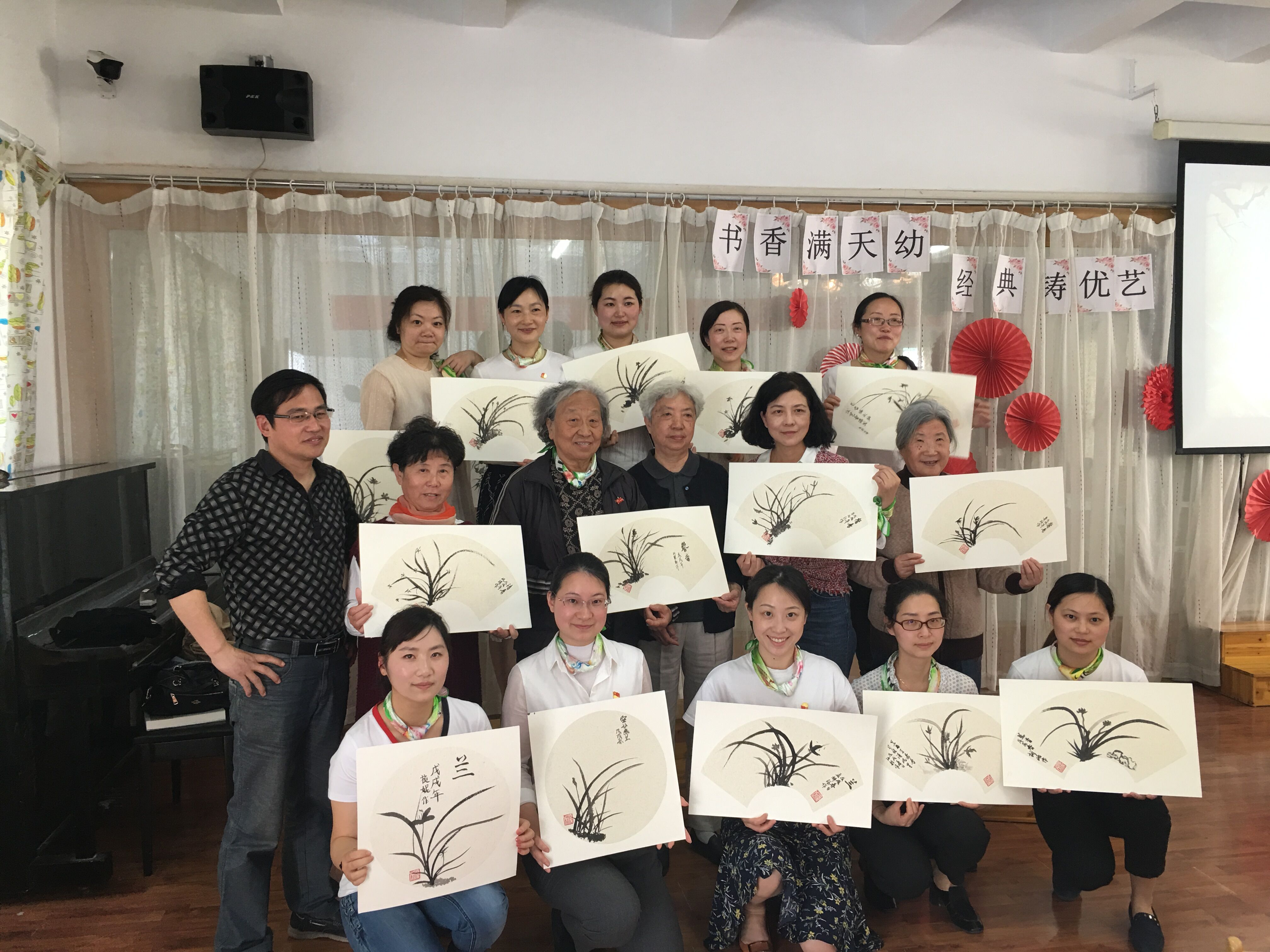1蘭心潤(rùn)慧質(zhì) 書畫涵修養(yǎng) .jpg