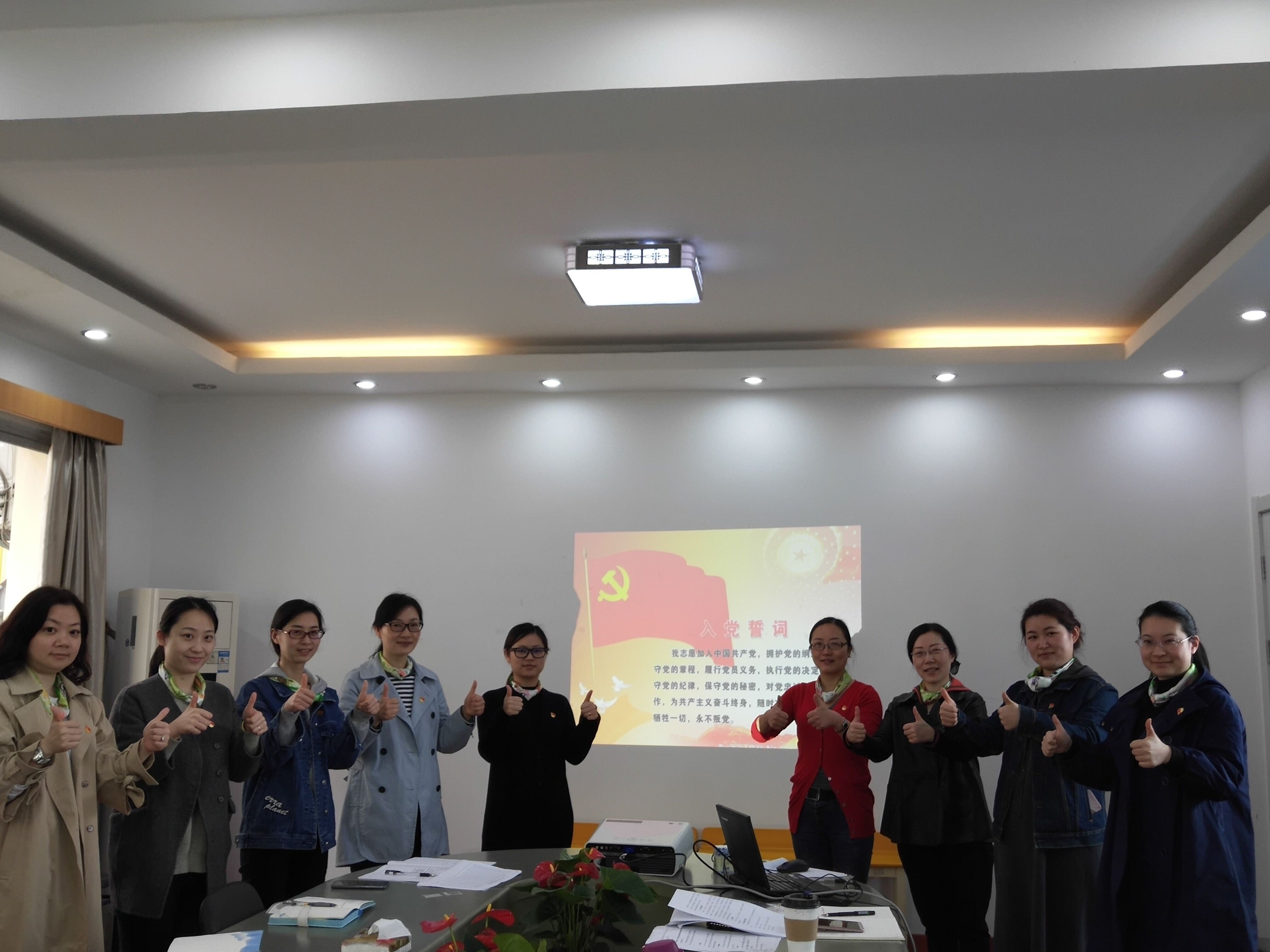 2點(diǎn)贊大中國(guó) 誓詞永銘記 .jpg