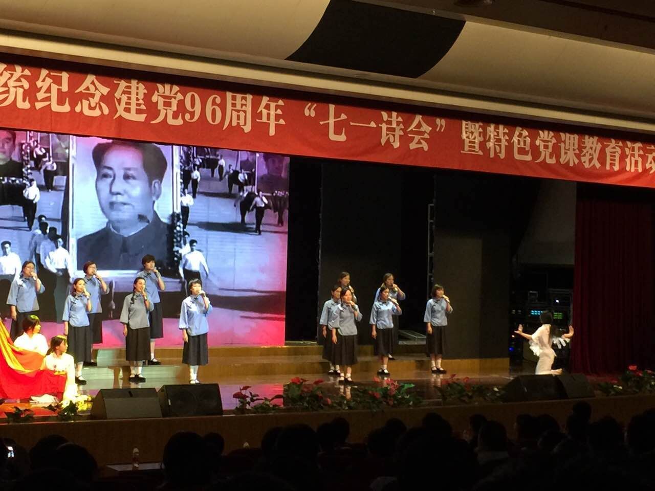 黨支部積極參加區(qū)七一活動(dòng).jpg