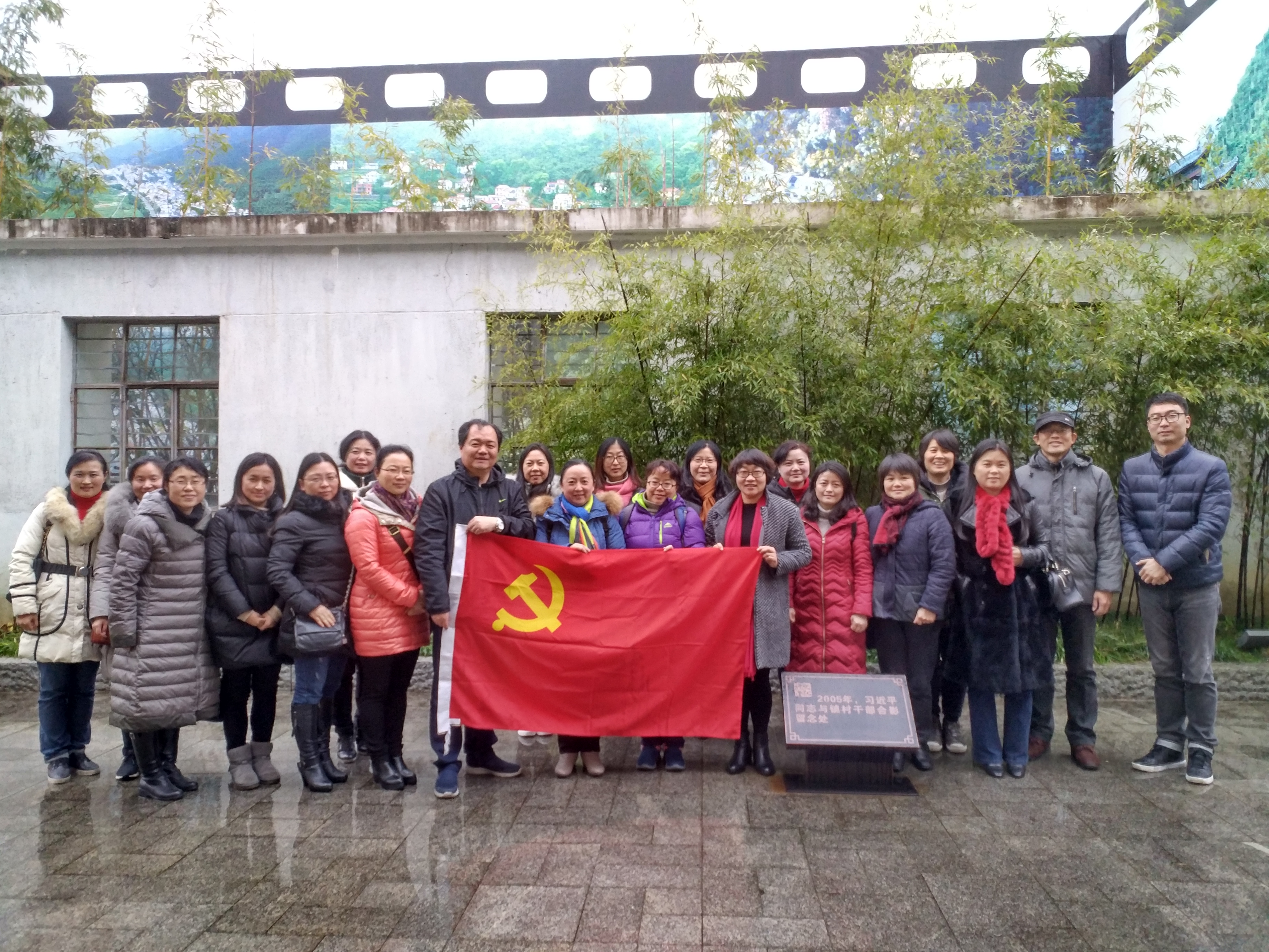 尋訪總書記走過的路——安吉余村.jpg