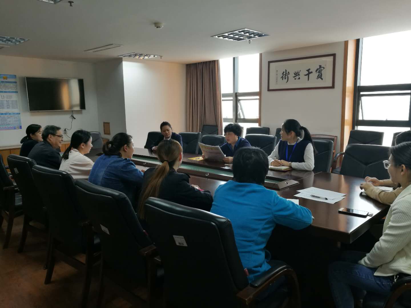 支部黨員開展“十九大“會議精神學(xué)習(xí).JPG