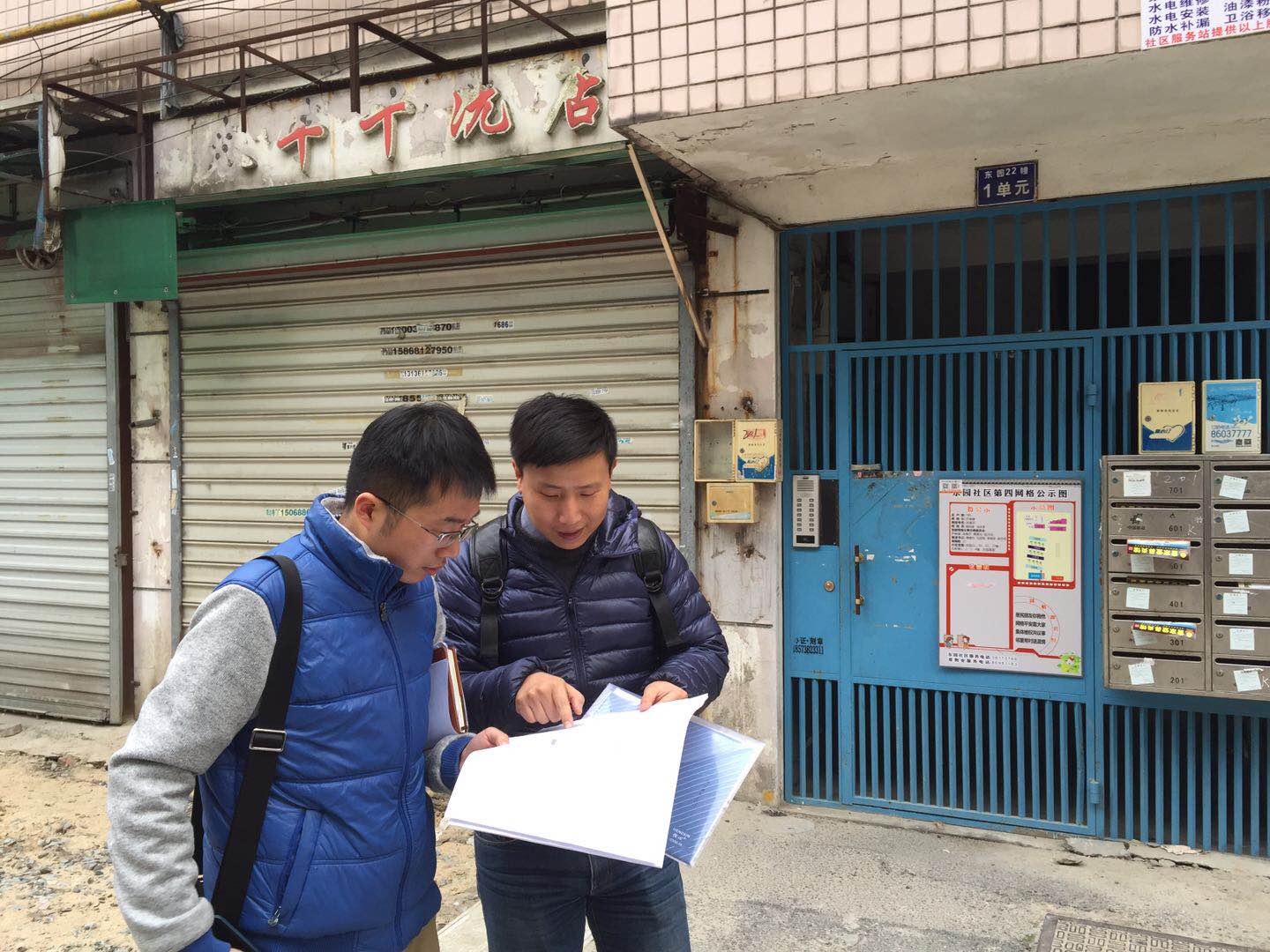 加梯辦現(xiàn)場踏勘東園22幢.jpg