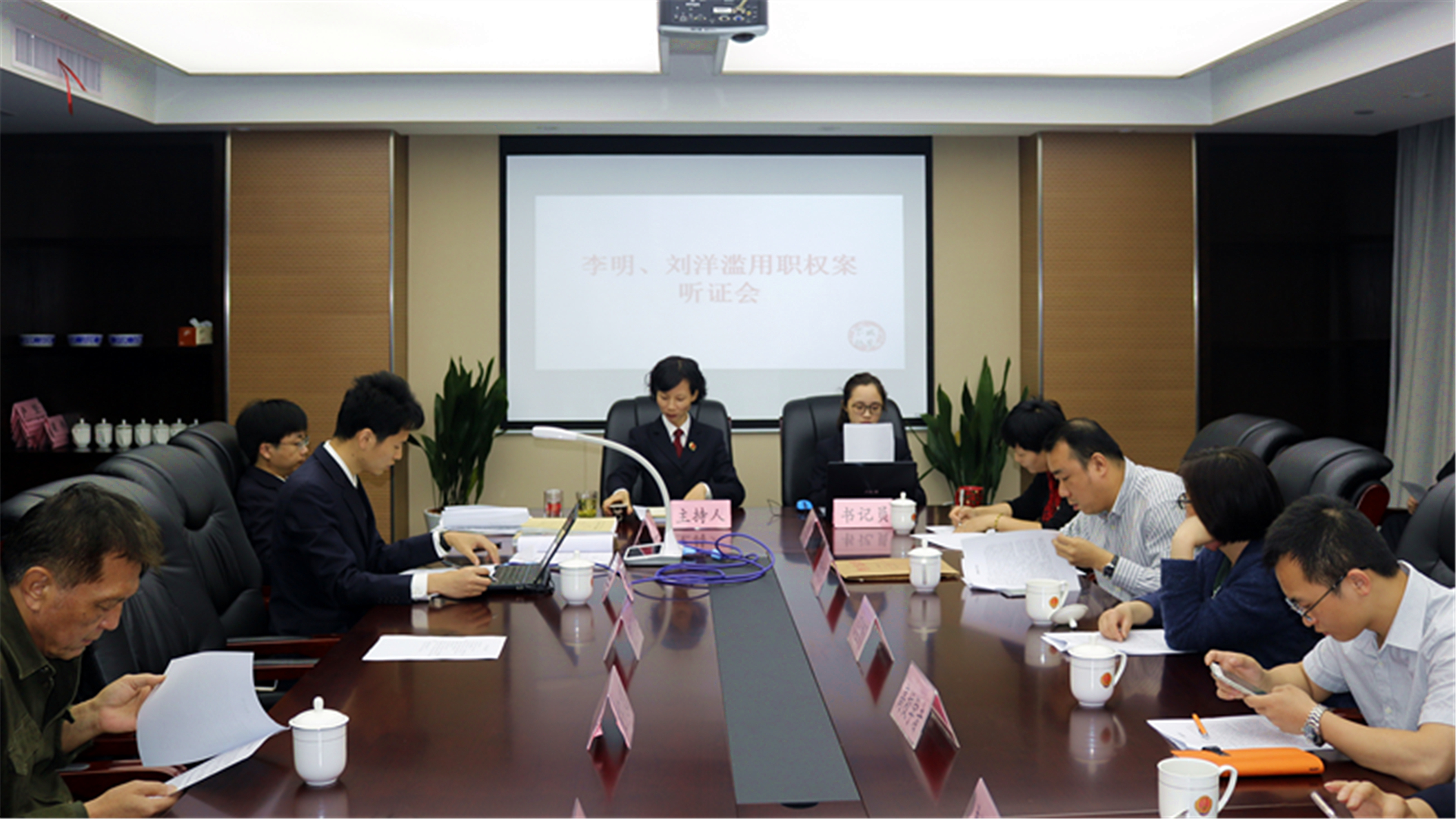 聽證會：以公開促公正.jpg