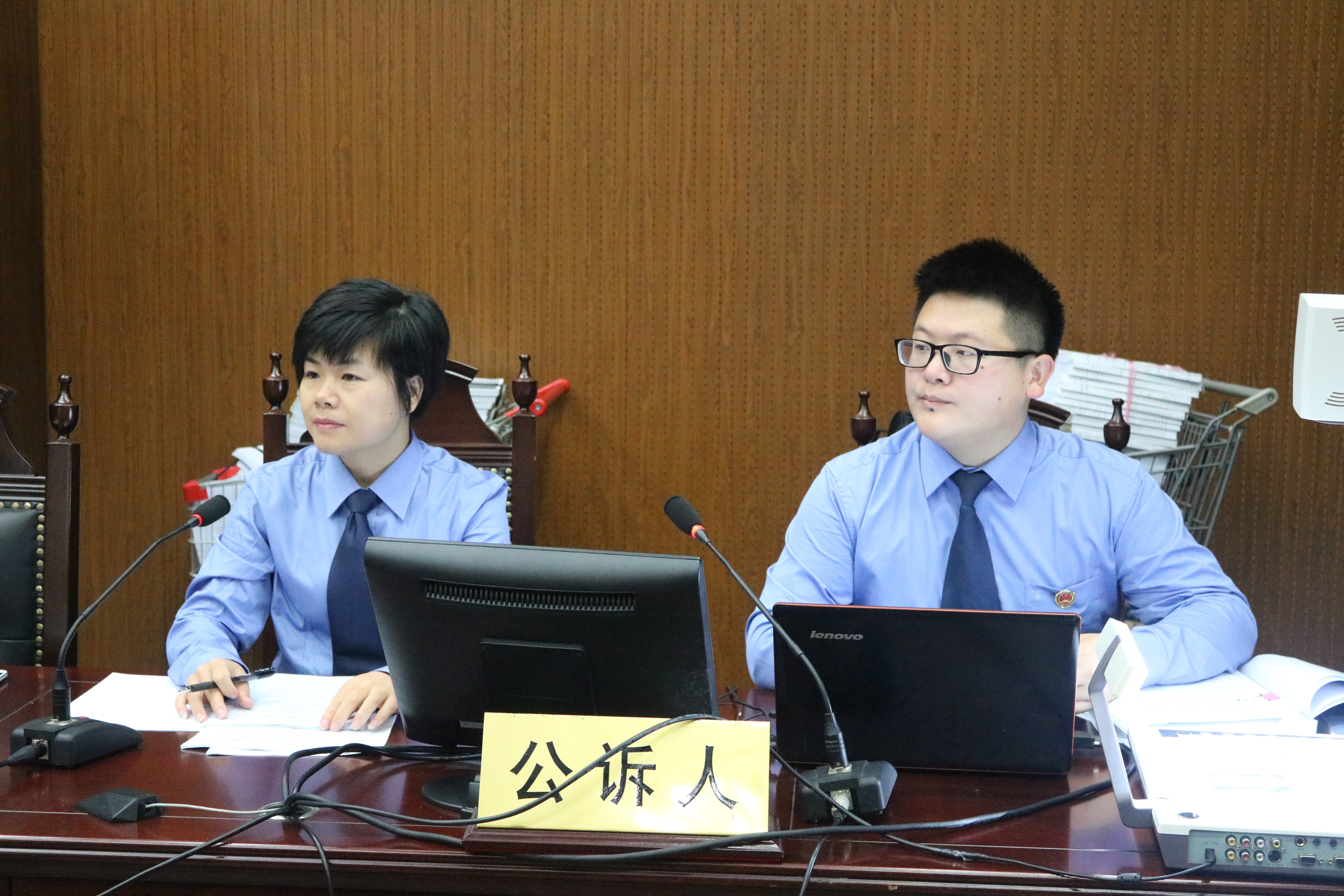 我們是公訴人.jpg